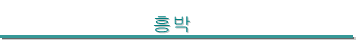 ���